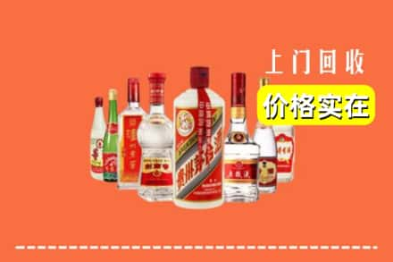 北京西城区回收烟酒